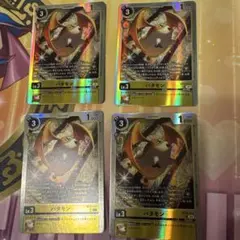 パタモン 4枚 bt14-033