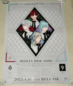 バンドリ 10th 缶バッジくじ 布ポスター Pastel＊Palettes - メルカリ