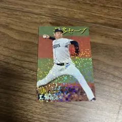 2020年 パシフィックリーグ 増田達至 トレーディングカード