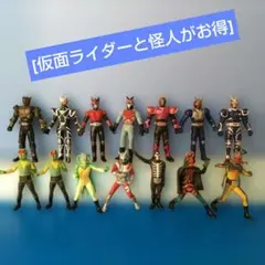 [レトロ]​仮面ライダー vs 怪人 フィギュアまとめ売り
