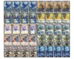 2026年最新】青白天門の人気アイテム - メルカリ