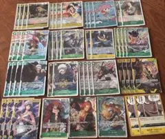 緑黄ロー 構築済みデッキ リーダーパラレルのサムネイル