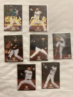 侍ジャパンカード　7枚　プロ野球チップス