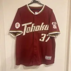 東北楽天ゴールデンイーグルス　ユニフォーム　嶋基宏　刺繍