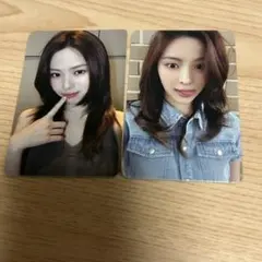 ITZY リュジン ランダム トレカ ラントレ Checkmate コンプ Amazon.co.jp: ITZY CHECKMATE ランダムトレカ ラントレ