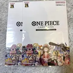 ワンピースカードゲームプレミアムカードコレクション25周年エディション　2セット