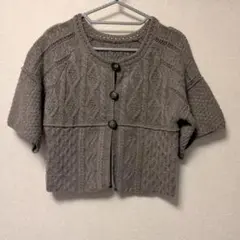 Item thumbnail for item b5dda57b-6bbe-45df-8248-9b8af70844da