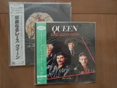 クイーン　クイーン・グレイテスト・ヒッツ 華麗なるレース　レコード　2枚組