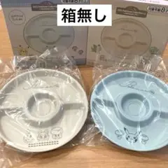 【新品】　一番くじ　モンスターボールプレート　皿　Ｅ賞　2個セット　ピカチュウ