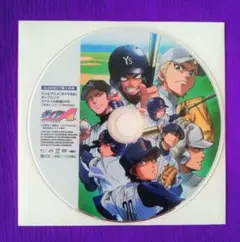 ダイヤのA スペシャル映像DVD GLAY 特典