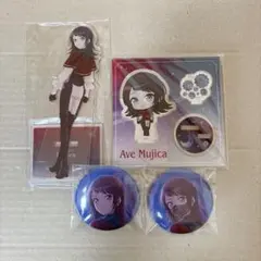 ave mujica 八幡海鈴　ティモリス　アクリルスタンド　缶バッジ
