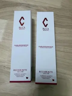 Priéclat Radiant power serum 2本セット プリエクラ - メルカリ