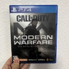コール オブ デューティ モダン・ウォーフェア PS4