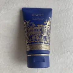 HACCI ボディクリーム 95g 新品未使用のサムネイル