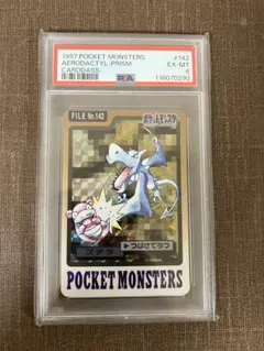 カードダス ポケモンカードゲーム