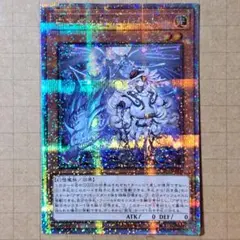 2025年最新】アザミナ 25thの人気アイテム - メルカリ