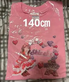 新品 しなこちゃん 東京タワー 140cm