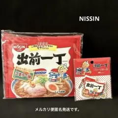 2026年最新】日清 出前一丁の人気アイテム - メルカリ