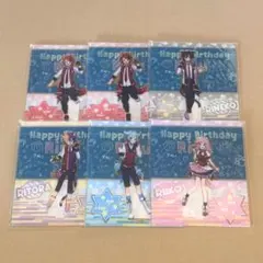 莉犬くん バースデーグッズ 2022 アクスタ