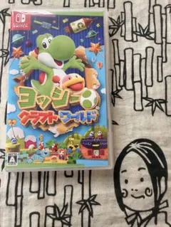 ヨッシー クラフトワールド Nintendo Switch