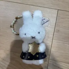 渋谷限定】金銀2点セットmiffy バッグチャームMIIAコラボ ミッフィー