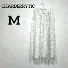美品✨CHARBERRYTIC 【M】フラワープリント ロングスカート 白