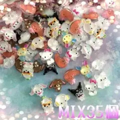 いちごママ様 リクエスト 2点 まとめ商品