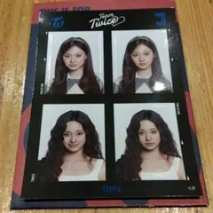 twice証明写真　ツウィ