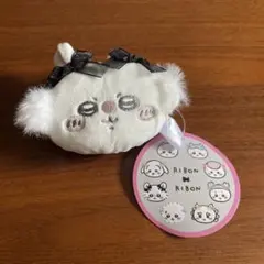 ちいかわ　ミニがまぐちリボン　プライズ品　モモンガ