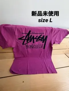 ハワイ限定】STUSSY ホノルル Tシャツ ピグメント ピンク M - メルカリ