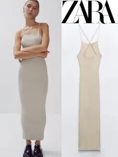新品❤️ZARA リブニットワンピース フィット ロング キャミソールワンピース