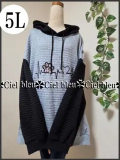 Item thumbnail for item 3448a7ca-9135-4efb-99f5-9bdfaa8a78c5