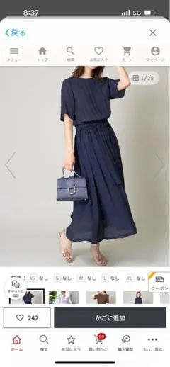 avv ネイビー　ワンピース