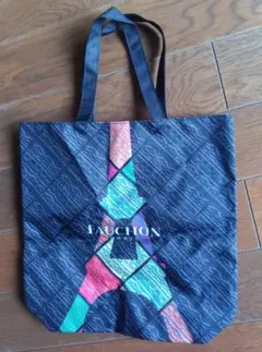 トートバッグ フォション