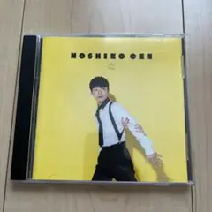 星野源　恋　CD