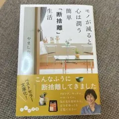 Item thumbnail for item 941dd12f-d9cf-47c2-b7a4-2e4717dad905