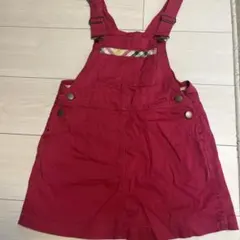 アーノルドパーマ　ジャンバースカート