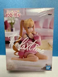 【ベストバディ様専用】【未開封】院田唐音