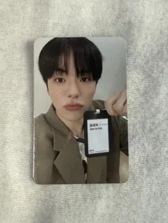 【treasure】ジェヒョク ペンサ当選者トレカ