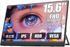 アウトドア ワイヤレススピーカー HOSHIKOU DENPA HD-T1 - メルカリ