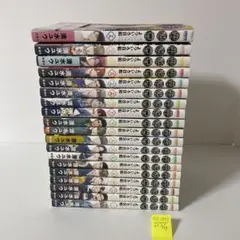 2025年最新】鹿楓堂よついろ日和 全巻セットの人気アイテム