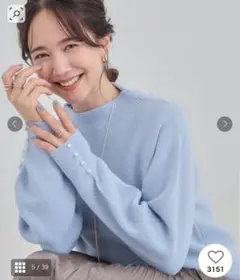 シューラルー ニット