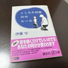 Item thumbnail for item c8434c9f-5106-462d-8598-1a620530144f