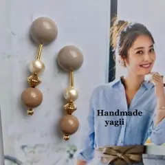 71 ミルクティーカボションとパールのピアス・イヤリング