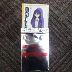 Item thumbnail for item 6df0e458-ed53-4181-8554-f9a870961122