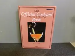 Item thumbnail for item 8f5f9bb0-2b26-430f-b45e-2ba0ae44e27b