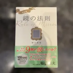 Item thumbnail for item 11ed27e8-0308-4581-81f6-9cf42846f967