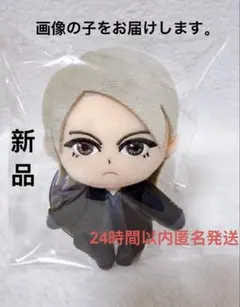 2026年最新】Hyde ぬいぐるみの人気アイテム - メルカリ