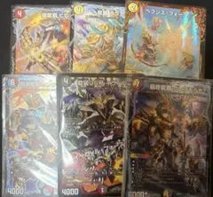 も*得様 デュエルマスターズ 引退品まとめ売り - メルカリ
