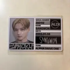 ALD1 Euphoria サンウォン トレカ スタッフパス